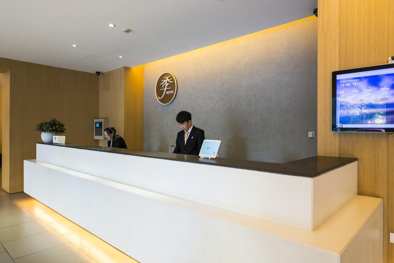 Ji Hotel Hangzhou Jiubao Transportation Center 외부 사진